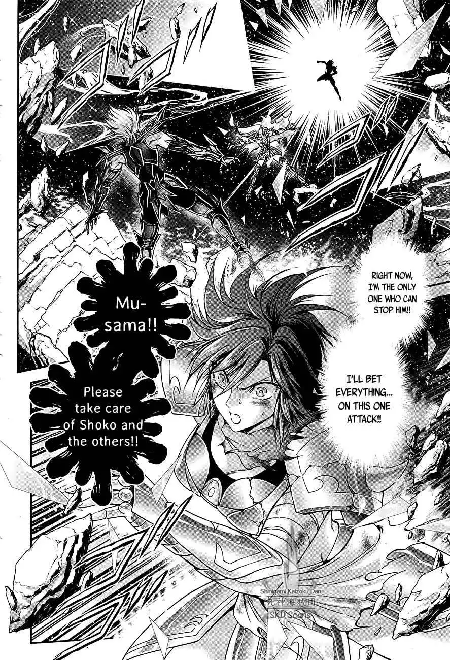 Saint Seiya - Saintia Shou Chapter 51 6